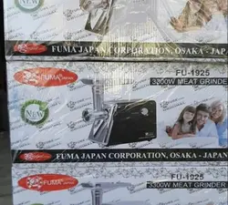 چرخ گوشت فوما ژاپن مدل FU-1925