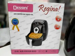 سرخ کن بدون روغن دسینی اصل(رژیمی/یک قاشق روغن) – Air Fryer No Need Oil