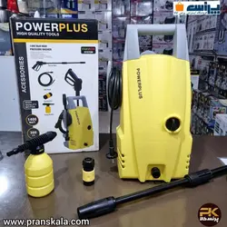 کارواش خانگی برند پاورپلاس۱۰۵ بارفشار(POWER PLUS)