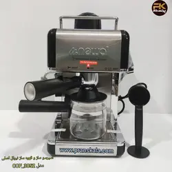اسپرسو ساز و قهوە ساز نیوال اصل مدل: ۳۸۵۲