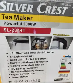 چای ساز تمام لمثی سیلورکرست اصلی مدل SL-2844