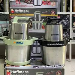 خردکن حرفه ای ۸ لیتری هافمنس مدل HM-8875
