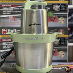 خردکن حرفه ای ۸ لیتری هافمنس مدل HM-8875