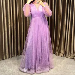 پیراهن بلند کد ۳۳۲۰