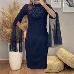 پیراهن میدی کد 3774