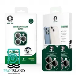 محافظ لنز دوربین گرین مدل Diamond مناسب برای گوشی موبایل اپل iPhone 14 Pro Max /iphone 14 Pro