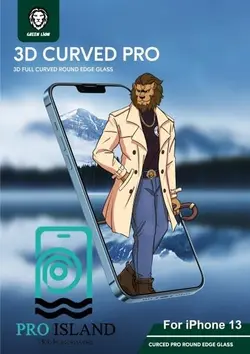 محافظ صفحه نمایش گرین مدل Curved-Pro مناسب برای گوشی موبایل اپل iPhone 12 Pro Max - پرو آیلند