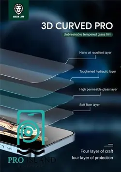 محافظ صفحه نمایش گرین مدل Curved-Pro مناسب برای گوشی موبایل اپل iPhone 12 Pro Max - پرو آیلند
