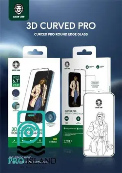 محافظ صفحه نمایش گرین مدل Curved-Pro مناسب برای گوشی موبایل اپل iPhone 12 Pro Max - پرو آیلند