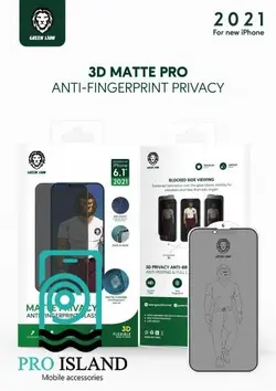 محافظ صفحه نمایش حریم شخصی گرین مدل MATTE PRIVACY مناسب برای گوشی موبایل اپل IPhone 13/13 Pro - پرو آیلند