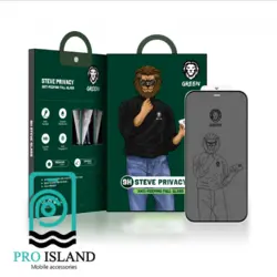 محافظ صفحه نمایش حریم شخصی گرین مدل Steve-Privacy مناسب برای گوشی موبایل اپل iPhone 11 Pro - پرو آیلند