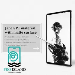 محافظ صفحه نمایش نیلکین مدل AG paper-like برای تبلت اپل Apple iPad Pro 11 (2018....2021) - پرو آیلند