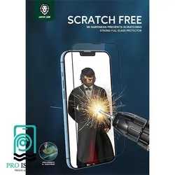 محافظ صفحه نمایش گرین مدل Scratch مناسب برای گوشی موبایل اپل iPhone 13 Pro Max
