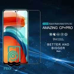 محافظ صفحه نمایش نیلکین مدل CP Plus Pro مناسب برای گوشی موبایل شیائومی Poco X3 GT