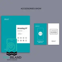 محافظ صفحه نمایش شیشه ای نیلکین تبلت سامسونگ Nillkin H+ Glass Screen Protector For Samsung Galaxy Tab S7