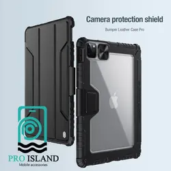 کیف کلاسوری نیلکین مدل Camshield Bumper مناسب برای تبلت اپل iPad Air 10.9 (2020) / iPad Air 4 / iPad Pro 11 (2020) / iPad Pro 11 (2021)