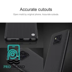 کاور نیلکین مدل Textured مناسب برای گوشی موبایل شیائومی POCO X3 NFC/POCO X3 PRO - پرو آیلند