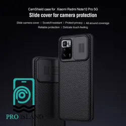 قاب نیلکین مدل camshield مناسب گوشی شیائومی note 10 pro 5g /poco x3 GT - پرو آیلند