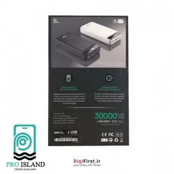 پاوربانک کینگ کی پی اند پاور مدل PD-30 ظرفیت 30000 میلی آمپرساعت