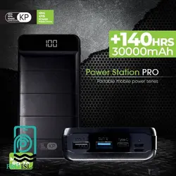 پاوربانک کینگ کی پی اند پاور مدل PD-30 ظرفیت 30000 میلی آمپرساعت