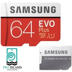 کارت حافظه microSDXC سامسونگ مدل Evo Plus کلاس 10 استاندارد UHS-I U1 سرعت 100MBps ظرفیت 64 گیگابایت - پرو آیلند