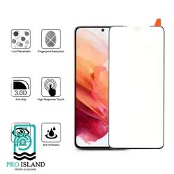 محافظ صفحه نمایش پروایسلند مدلFD برای گوشی موبایل سامسونگ S21