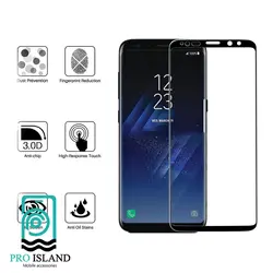 محافظ صفحه نمایش پرو ایسلند مدل FD مناسب برای گوشی موبایل سامسونگ GALAXY  S8 PLUS