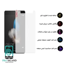 محافظ صفحه نمایش پرو ایسلند مدل FD مناسب برای گوشی موبایل هوآوی  P8 LITE