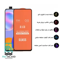 محافظ صفحه نمایش پرو ایسلند مدل FD مناسب برای گوشی موبایل هوآوی  Y9A