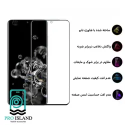 محافظ صفحه نمایش red label مدل SD مناسب برای گوشی موبایل سامسونگ Galaxy S20 Ultra