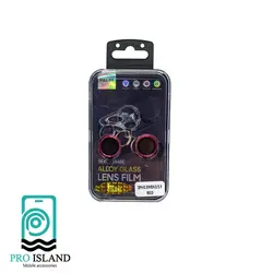 محافظ لنز پرو ایسلند مدل metal edittion مناسب برای iphone 13 mini - پرو آیلند