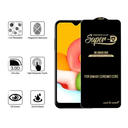 گلس میتوبل مدل سوپردی مناسب برای گوشی موبایل سامسونگ  Galaxy A01 CORE