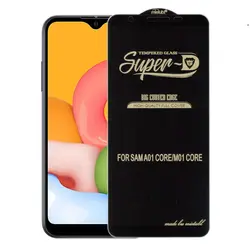 گلس میتوبل مدل سوپردی مناسب برای گوشی موبایل سامسونگ  Galaxy A01 CORE