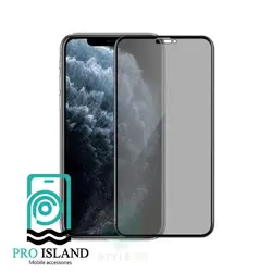 محافظ صفحه نمایش میتوبل خصوصی مدل سوپر دی مناسب برای گوشی موبایل اپل iphone 11 /iPhone XR - پرو آیلند