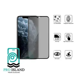 محافظ صفحه نمایش میتوبل خصوصی مدل سوپر دی مناسب برای گوشی موبایل اپل iphone 11 /iPhone XR - پرو آیلند