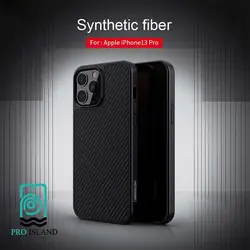 کاور نیلکین مدل Synthetic fiber مناسب برای گوشی موبایل اپل iPhone 13 Pro - پرو آیلند