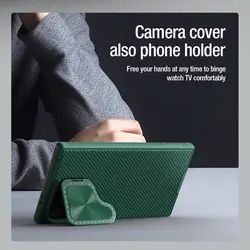 قاب نیلکین مدل camshield prop برای Sam S24 Ultra