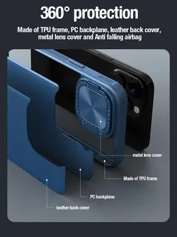 قاب نیلکین camshield prop leather برای iphone 15 pro max