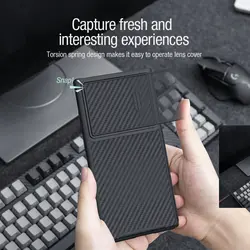 قاب نیلکین مدل synthetic fiber s برای Sam S23ultra