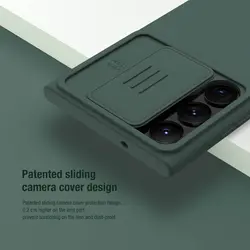 قاب نیلکین مدل cam silky گوشی Sam S23 ultra