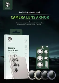 گلس لنز گیرین لاین برای Sam S24 ultra