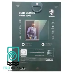 محافظ صفحه نمایش گرین مدل Full HD series مناسب برای تبلت اپل Ipad Air 2 ، 9.7 - پرو آیلند