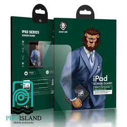 محافظ صفحه نمایش گرین مدل Full HD series مناسب برای تبلت اپل Ipad Air 4 10.9 - پرو آیلند