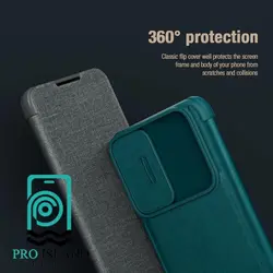 کیف کلاسوری نیلکین مدل Qin Pro Plain Cloth مناسب برای گوشی موبایل سامسونگ Galaxy S22 - پرو آیلند