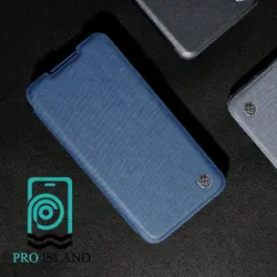 کیف کلاسوری نیلکین مدل Qin Pro Plain Cloth مناسب برای گوشی موبایل سامسونگ Galaxy S22 - پرو آیلند