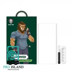 محافظ صفحه نمایش گرین مدل 3D UV Glass برای گوشی موبایل سامسونگ Galaxy S22 plus - پرو آیلند