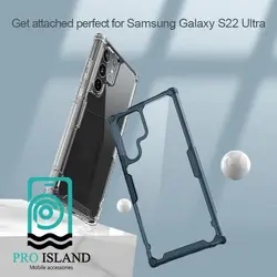 کاور نیلکین مدل Nature TPU Pro مناسب سامسونگ Galaxy s22 ultra | پروآیلند