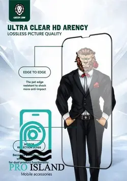 محافظ صفحه نمایش گرین مدل mirror reflecttion برای گوشی موبایل اپل iphone 13/13 pro - پرو آیلند