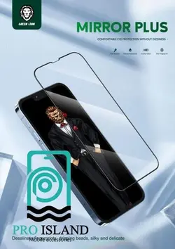 محافظ صفحه نمایش گرین مدل mirror reflecttion برای گوشی موبایل اپل iphone 13/13 pro - پرو آیلند