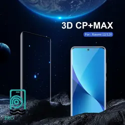 محافظ صفحه نمایش نیلکین مدل CP Plus Max برای گوشی شیائومی 12 /Mi 12X | پروآیلند